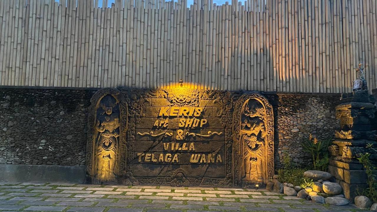 Villa Telaga Wana Sukawati المظهر الخارجي الصورة